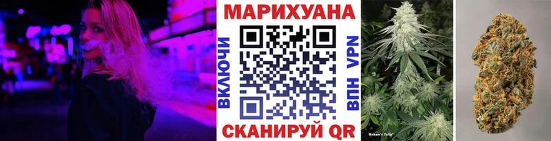 Где можно купить наркотики Звенигород КОКАИН Меф Alpha PVP ГАШ