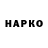 Канабис OG Kush Volodymyr Matviichuk