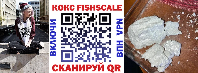 KRAKEN зеркало  Звенигород  Cocaine Боливия 
