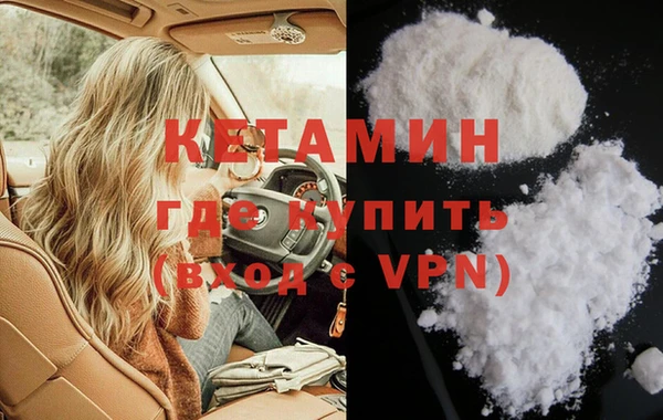 гидропоника Дмитриев