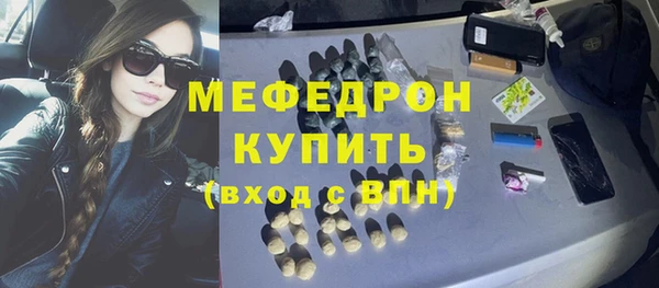 гидропоника Дмитриев