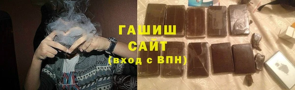 тгк Дмитровск