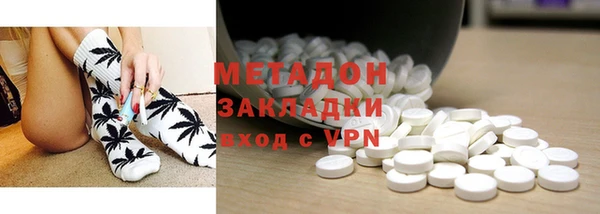 гидропоника Дмитриев