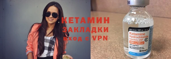 spice Елизово