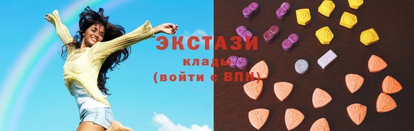 гидра Дмитров
