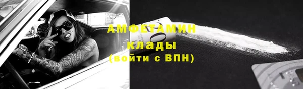 тгк Дмитровск