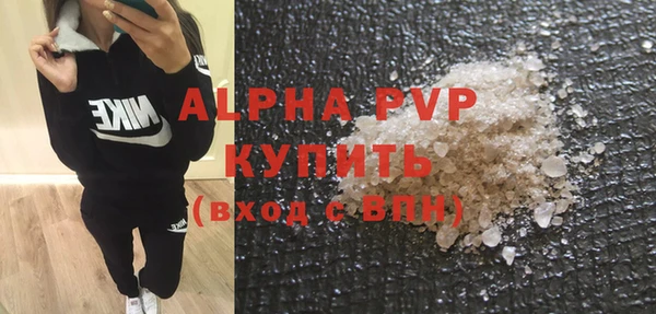 гидропоника Дмитриев