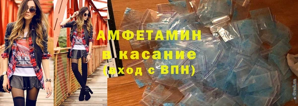 тгк Дмитровск