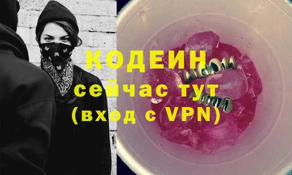 гидропоника Дмитриев