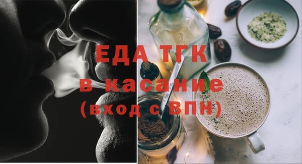 гидропоника Дмитриев
