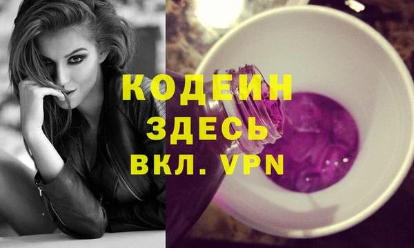 гидропоника Дмитриев