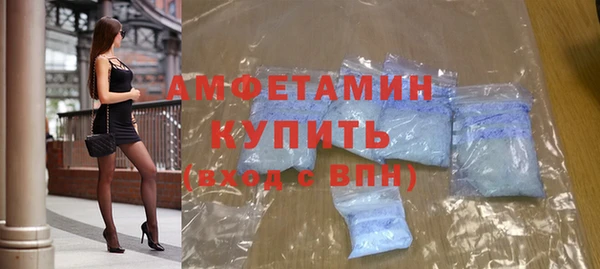 гидропоника Дмитриев