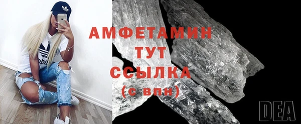 тгк Дмитровск