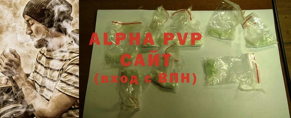 гидра Дмитров