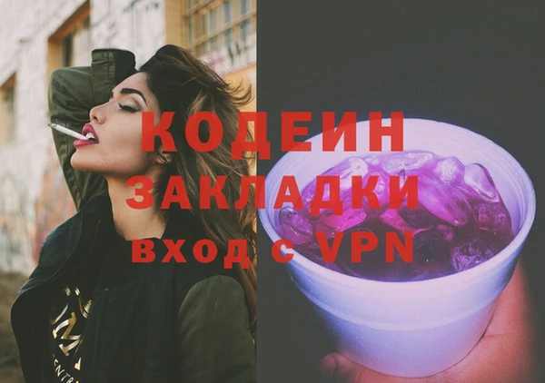 гидропоника Дмитриев