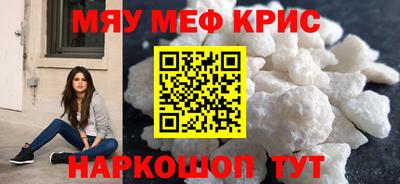 твердый Заводоуковск