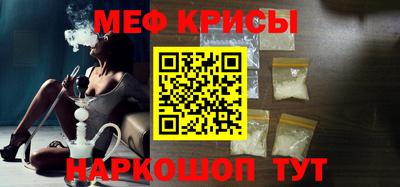 круглые Дубна