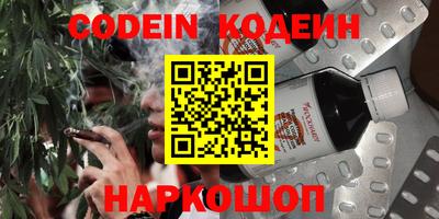 круглые Дубна