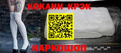 MESCALINE Донской
