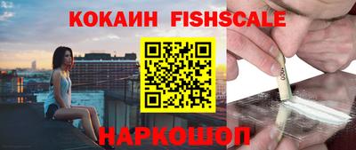 винт Заволжье