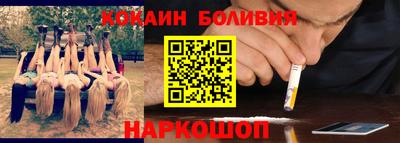 круглые Дубна