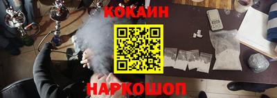 винт Заволжье
