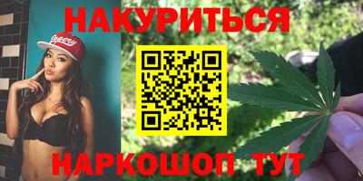 стафф Жуковский