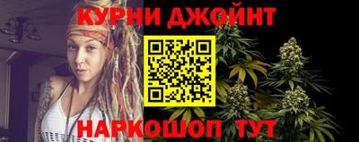твердый Заводоуковск