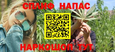 MESCALINE Донской