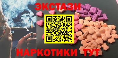 твердый Заводоуковск