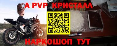 MESCALINE Донской