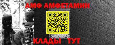 круглые Дубна
