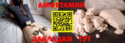 твердый Заводоуковск