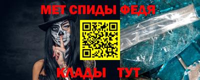 MESCALINE Донской