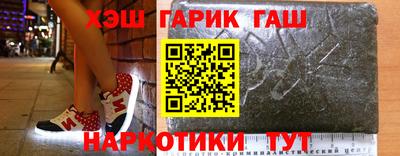 круглые Дубна