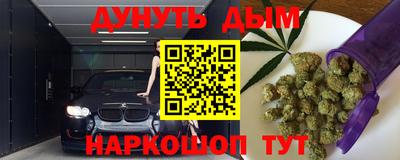 винт Заволжье