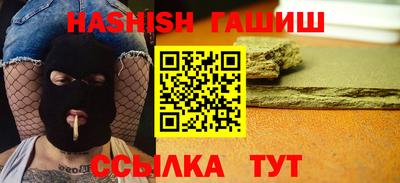 MESCALINE Донской