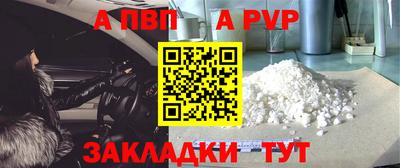 круглые Дубна