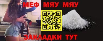 твердый Заводоуковск