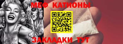 круглые Дубна