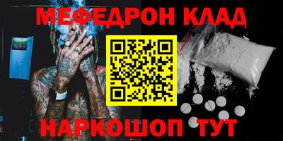 круглые Дубна