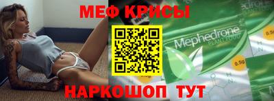 винт Заволжье