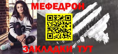 винт Заволжье