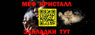 винт Заволжье