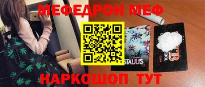 круглые Дубна