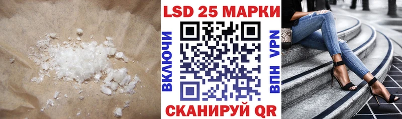 цены наркотик  Звенигород  ЛСД экстази ecstasy 